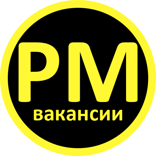 Вакансии Project Manager